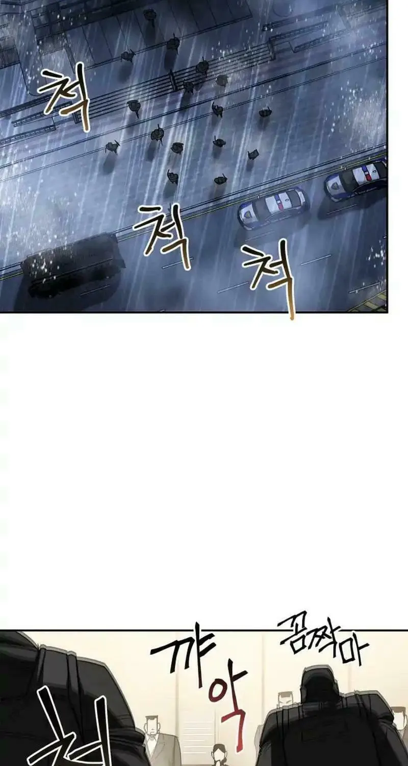 Read Holy Night: The Zero chapter 13 image 58 on Lezhin