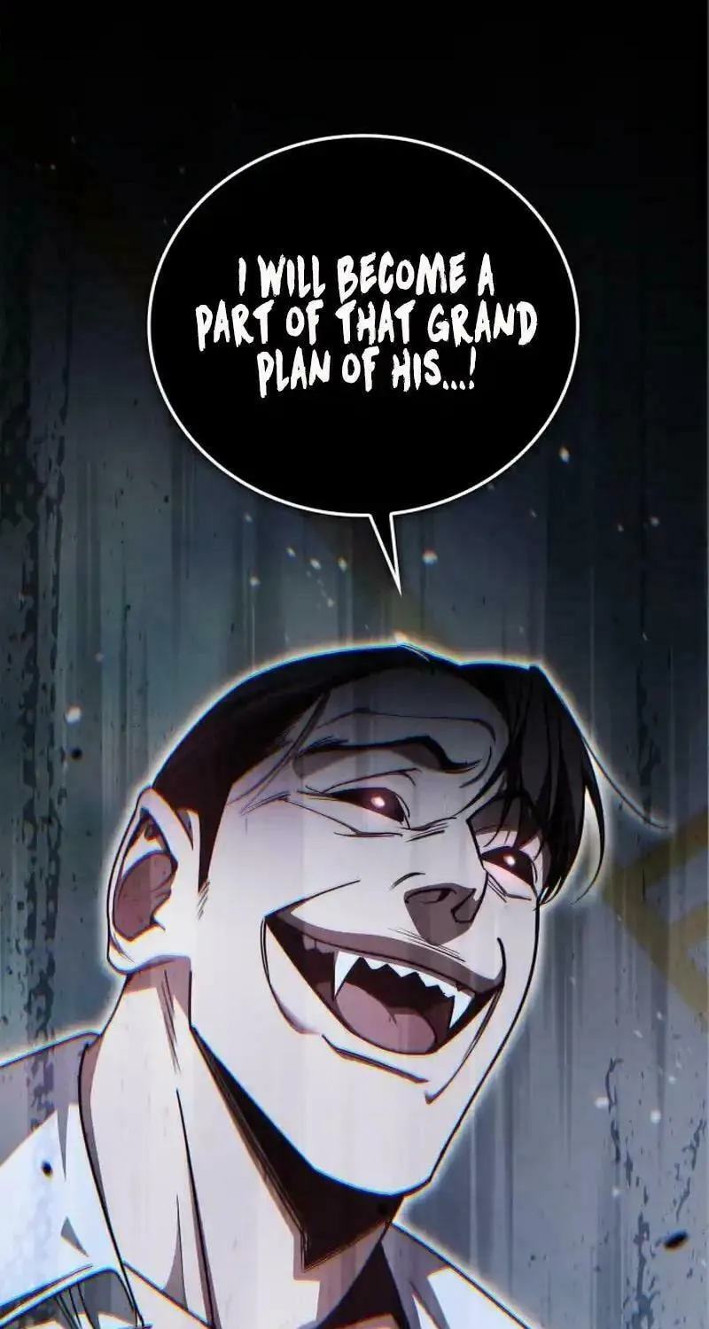 Read Holy Night: The Zero chapter 13 image 77 on Lezhin