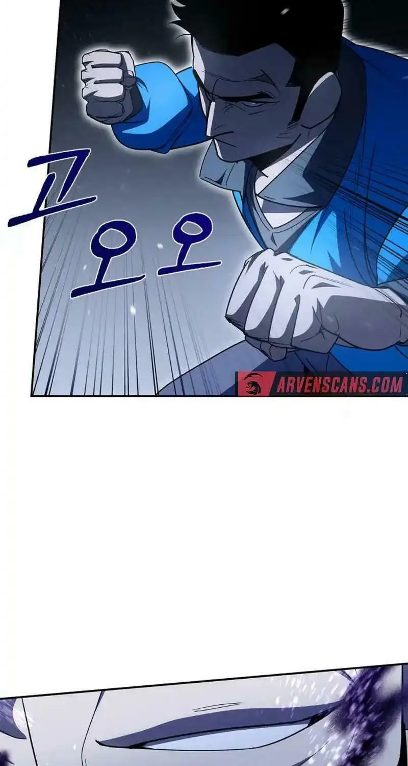 Read Holy Night: The Zero chapter 13 image 88 on Lezhin