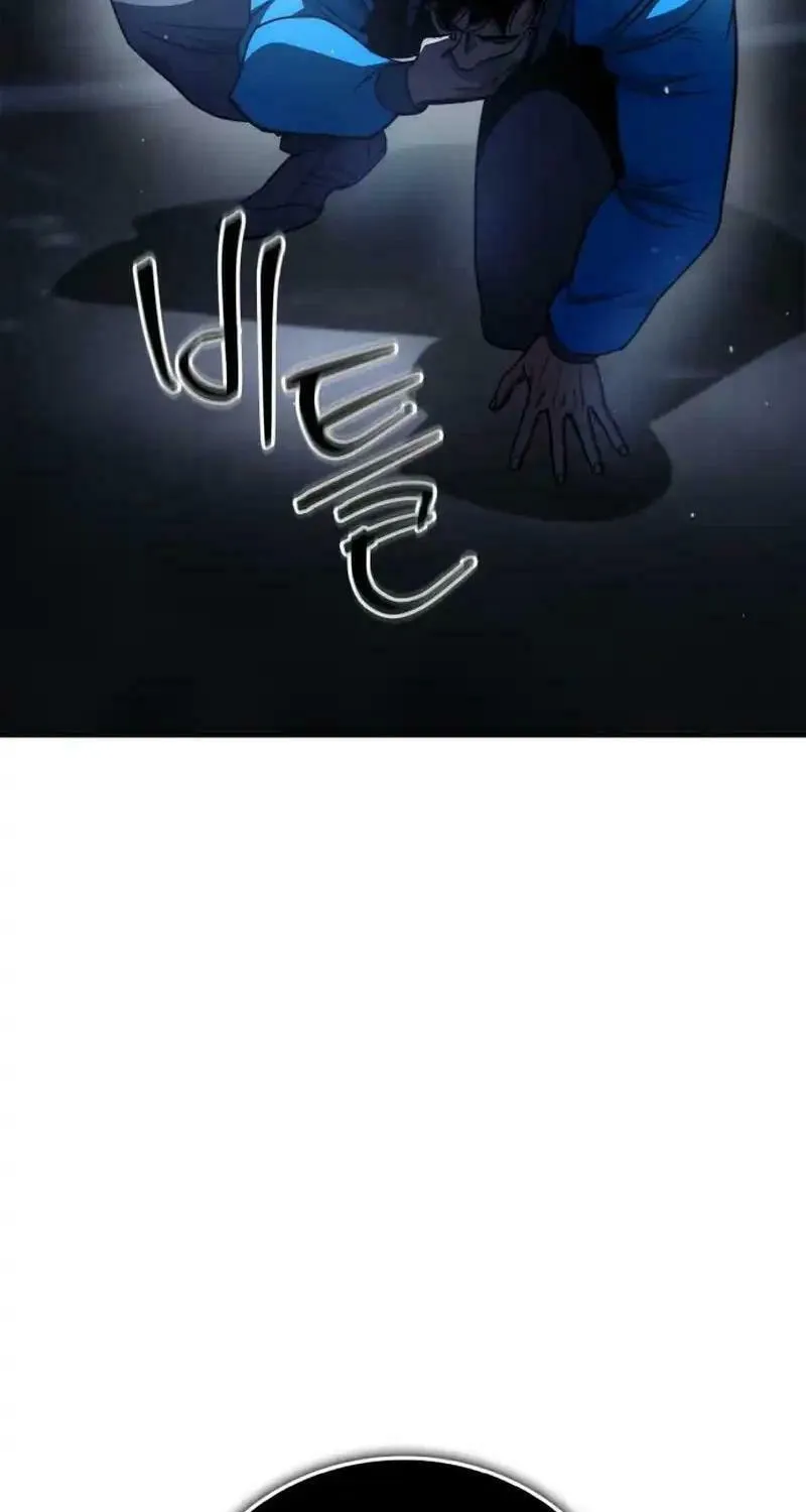 Read Holy Night: The Zero chapter 13 image 95 on Lezhin