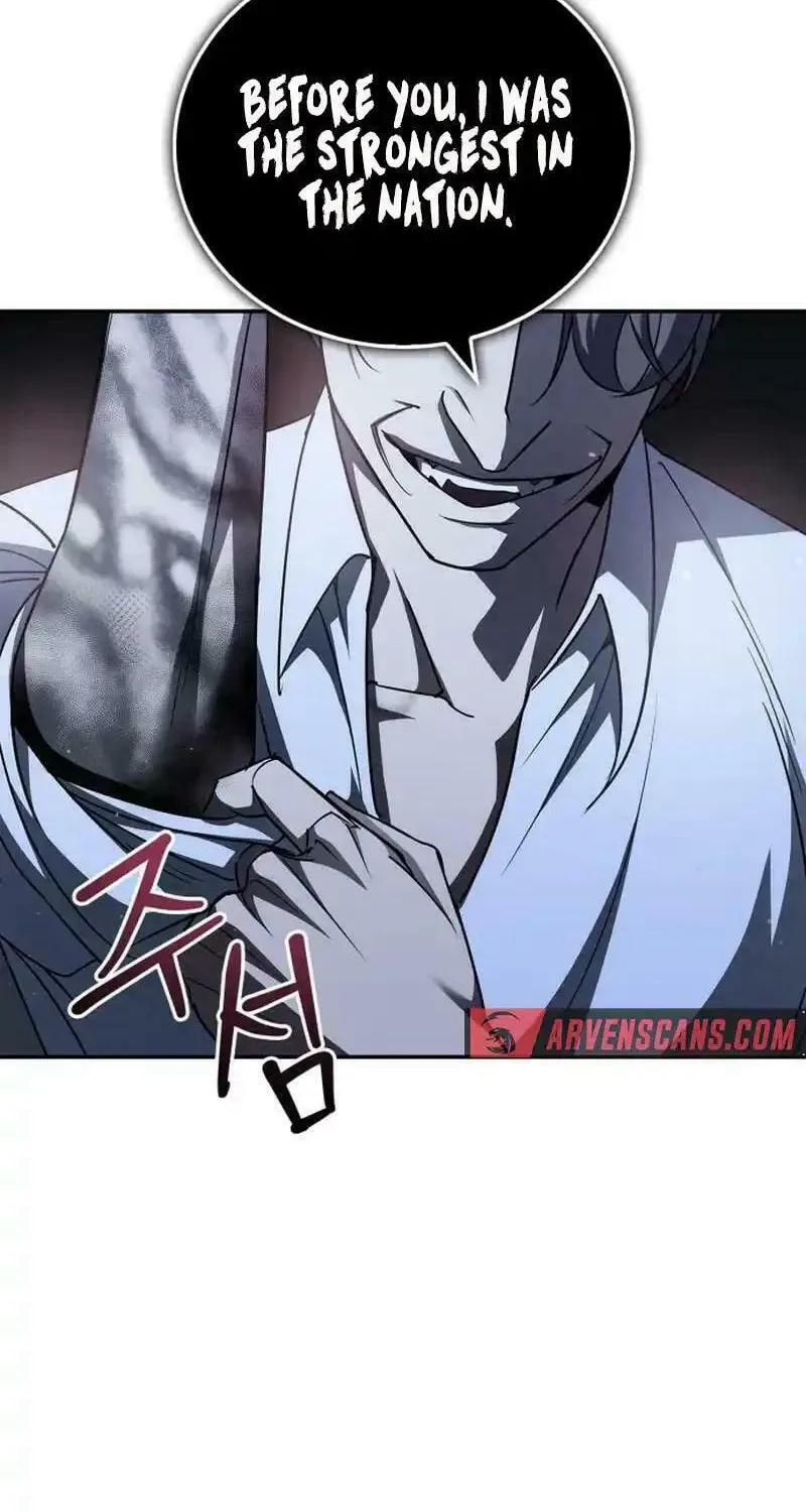 Read Holy Night: The Zero chapter 13 image 96 on Lezhin