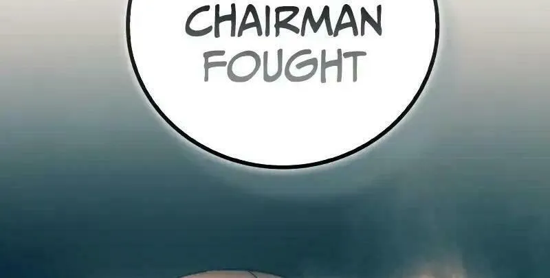 Read Holy Night: The Zero chapter 14 image 21 on Lezhin