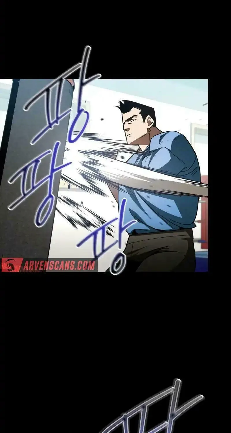Read Holy Night: The Zero chapter 14 image 3 on Lezhin