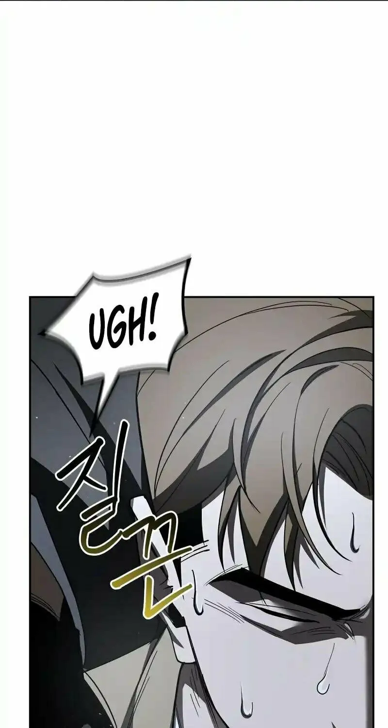 Read Holy Night: The Zero chapter 15 image 13 on Lezhin