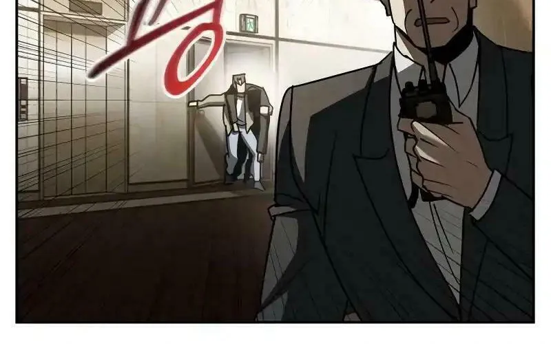 Read Holy Night: The Zero chapter 15 image 23 on Lezhin