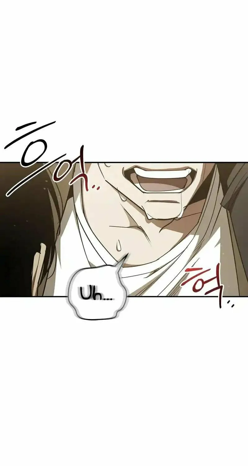 Read Holy Night: The Zero chapter 15 image 25 on Lezhin