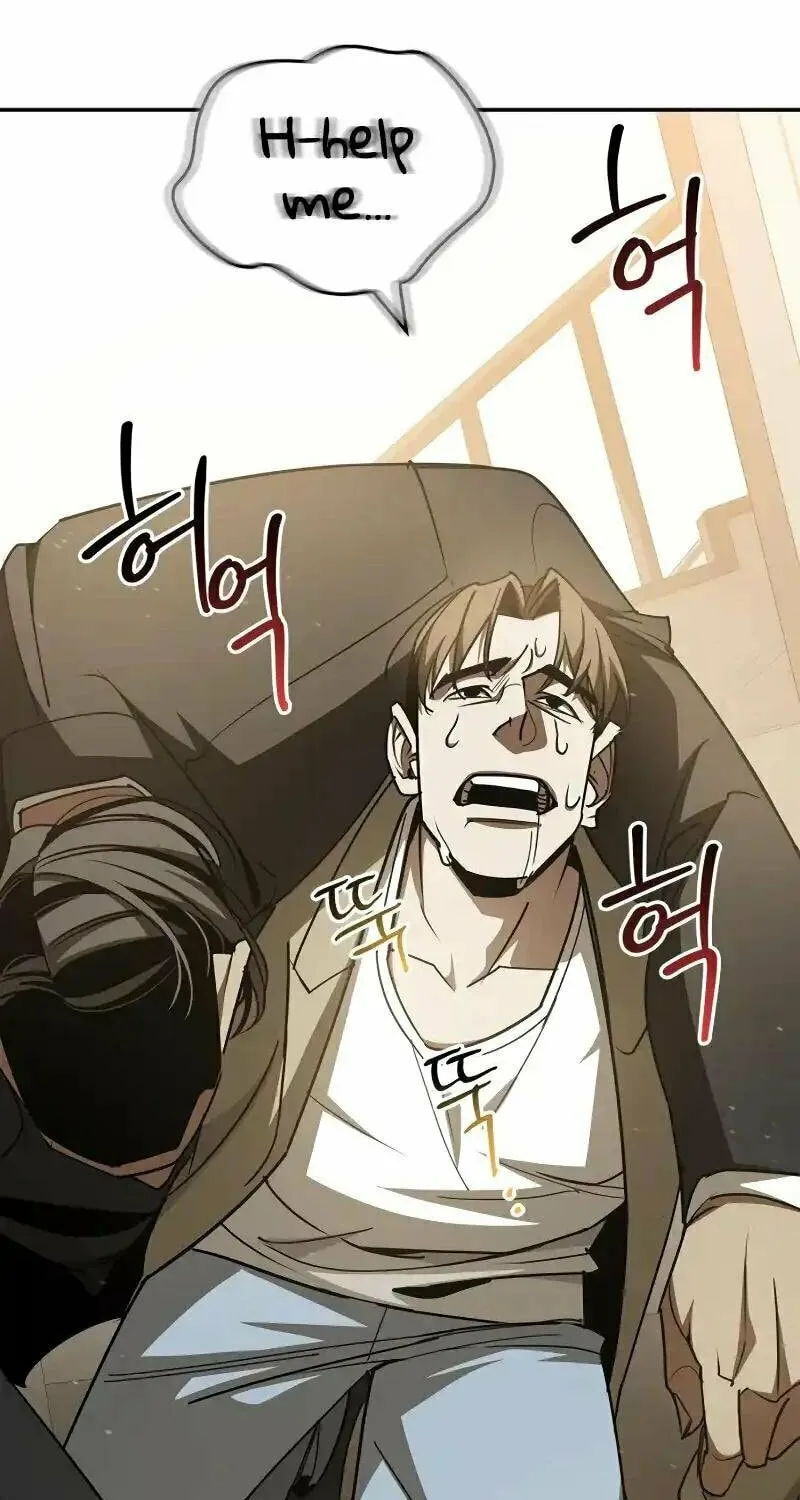 Read Holy Night: The Zero chapter 15 image 26 on Lezhin