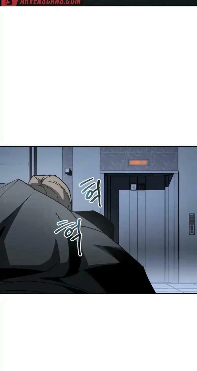 Read Holy Night: The Zero chapter 15 image 4 on Lezhin