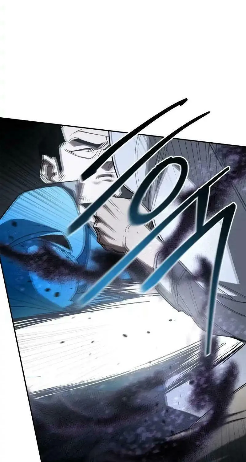 Read Holy Night: The Zero chapter 15 image 43 on Lezhin
