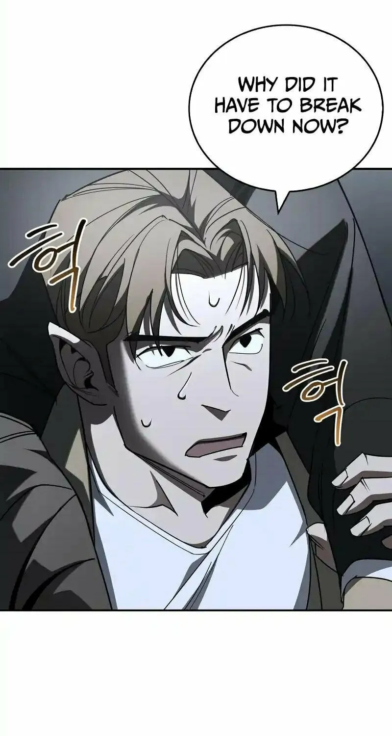 Read Holy Night: The Zero chapter 15 image 7 on Lezhin