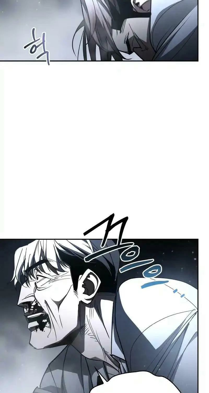 Read Holy Night: The Zero chapter 15 image 73 on Lezhin