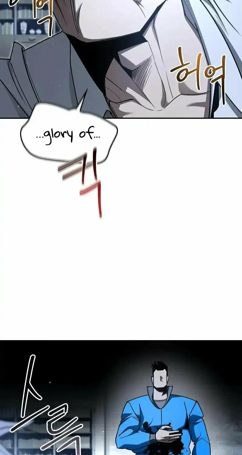 Read Holy Night: The Zero chapter 15 image 79 on Lezhin