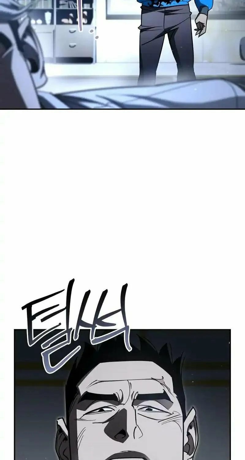 Read Holy Night: The Zero chapter 15 image 80 on Lezhin
