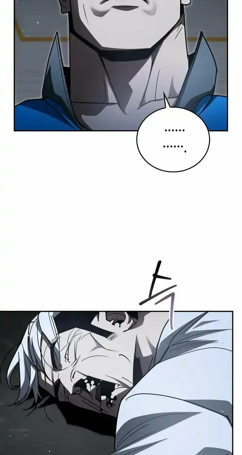 Read Holy Night: The Zero chapter 15 image 81 on Lezhin