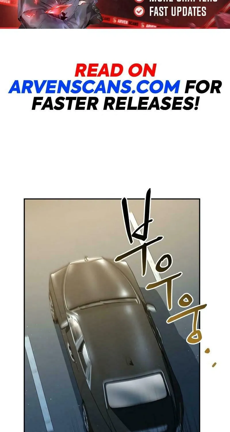 Read Holy Night: The Zero chapter 16 image 1 on Lezhin
