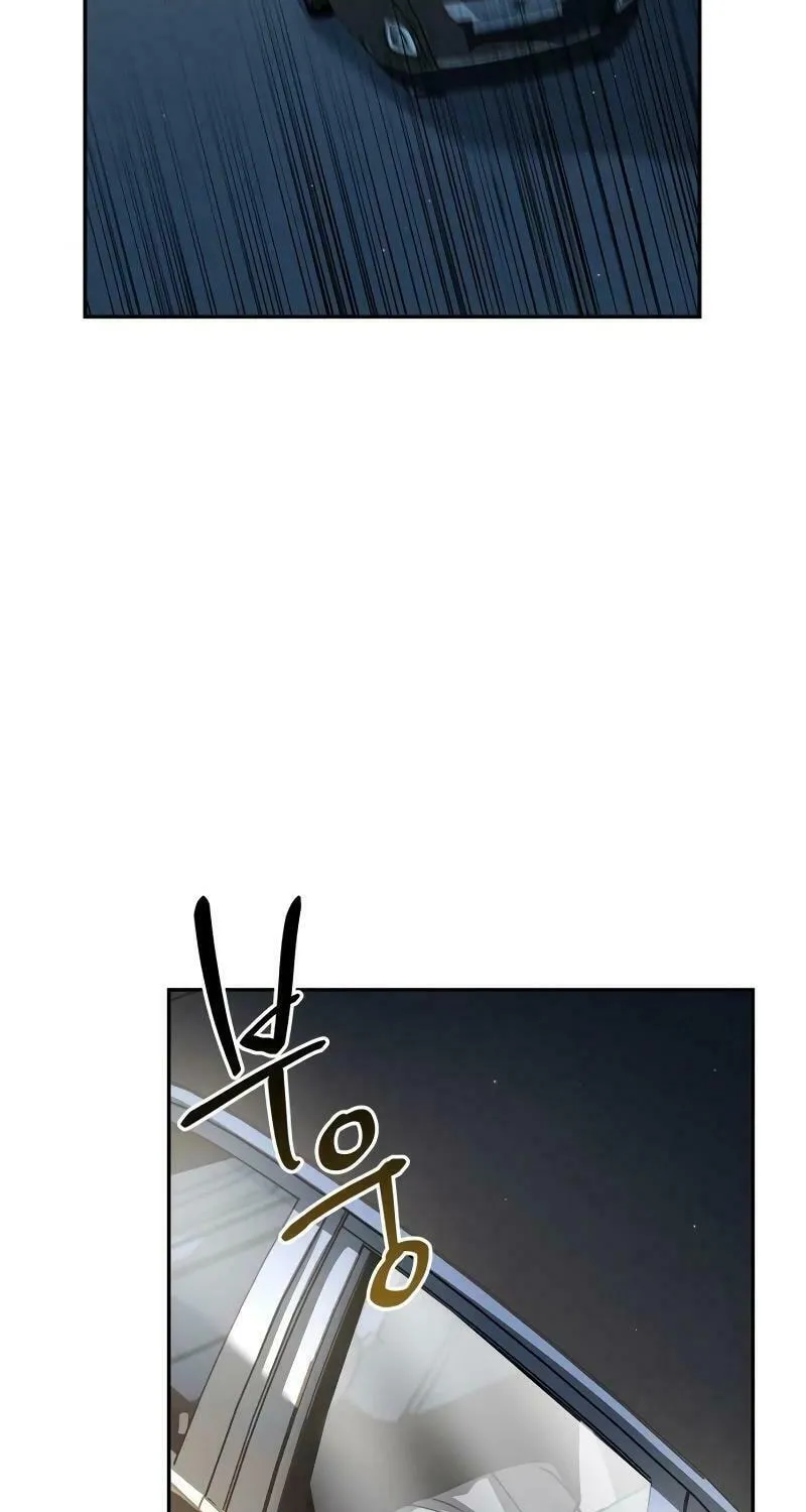 Read Holy Night: The Zero chapter 16 image 2 on Lezhin