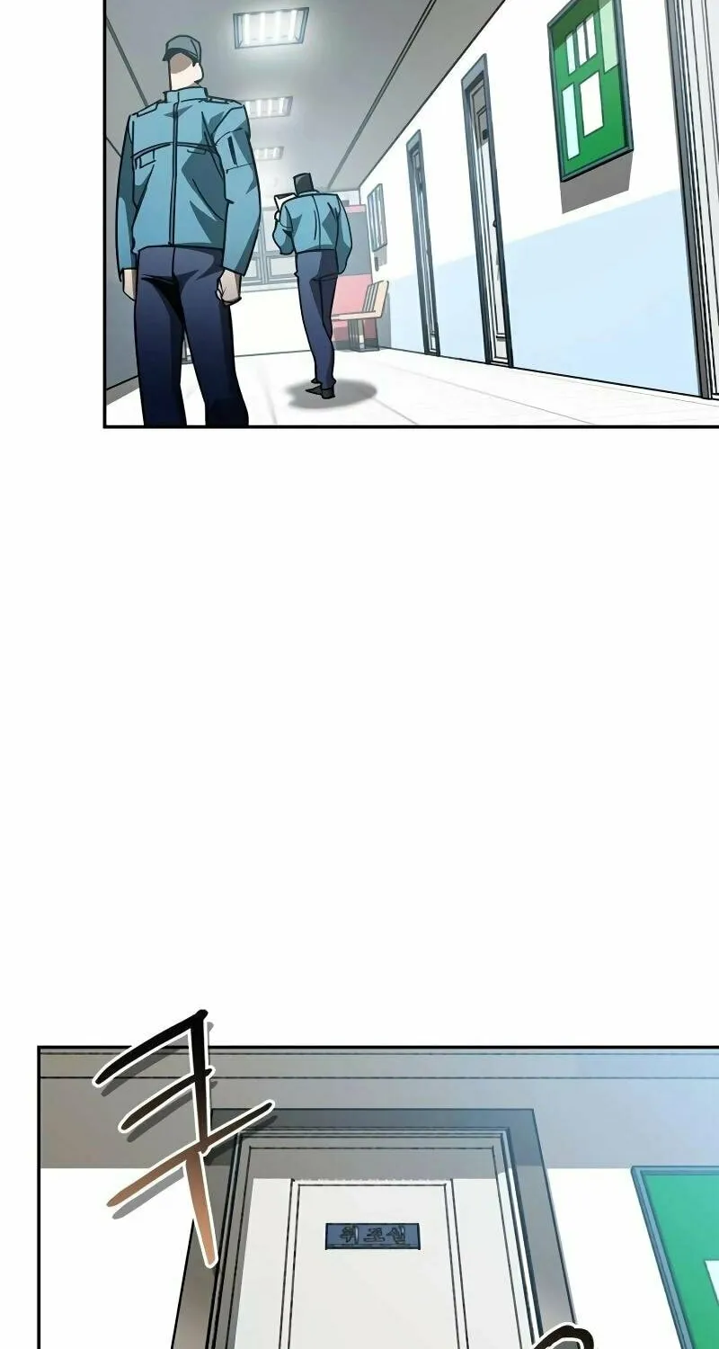 Read Holy Night: The Zero chapter 16 image 32 on Lezhin