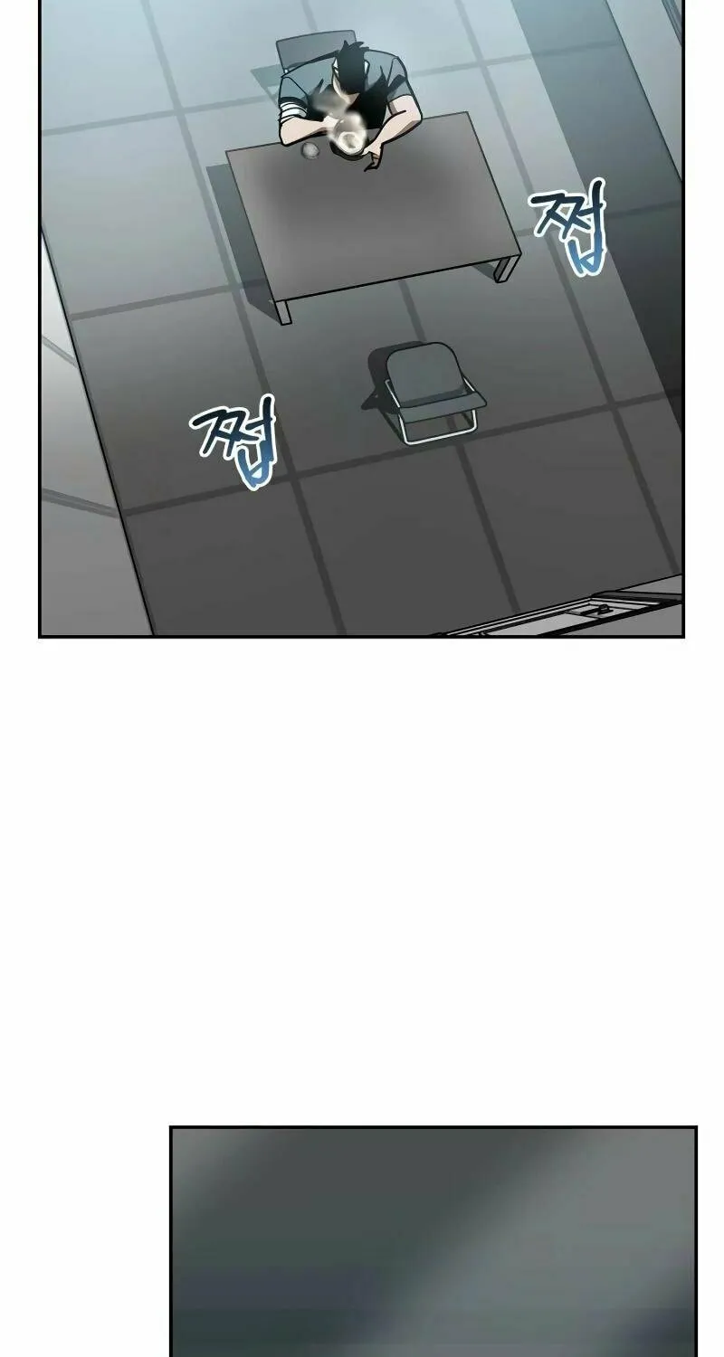 Read Holy Night: The Zero chapter 16 image 37 on Lezhin
