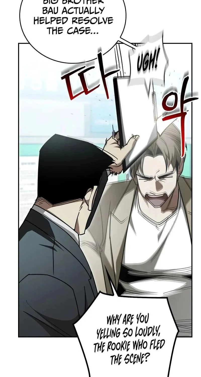 Read Holy Night: The Zero chapter 16 image 46 on Lezhin