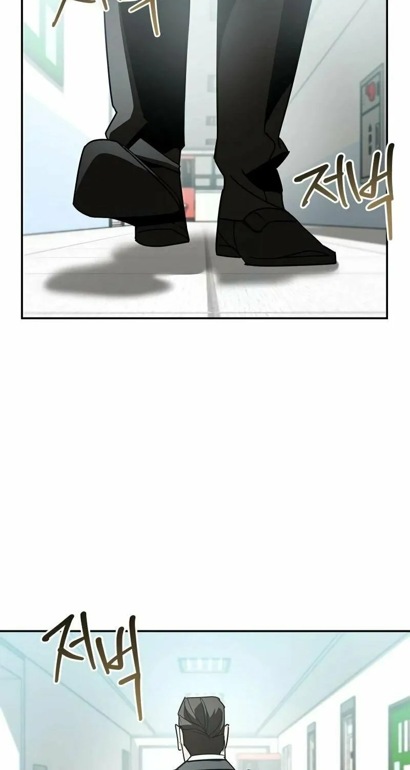 Read Holy Night: The Zero chapter 16 image 56 on Lezhin
