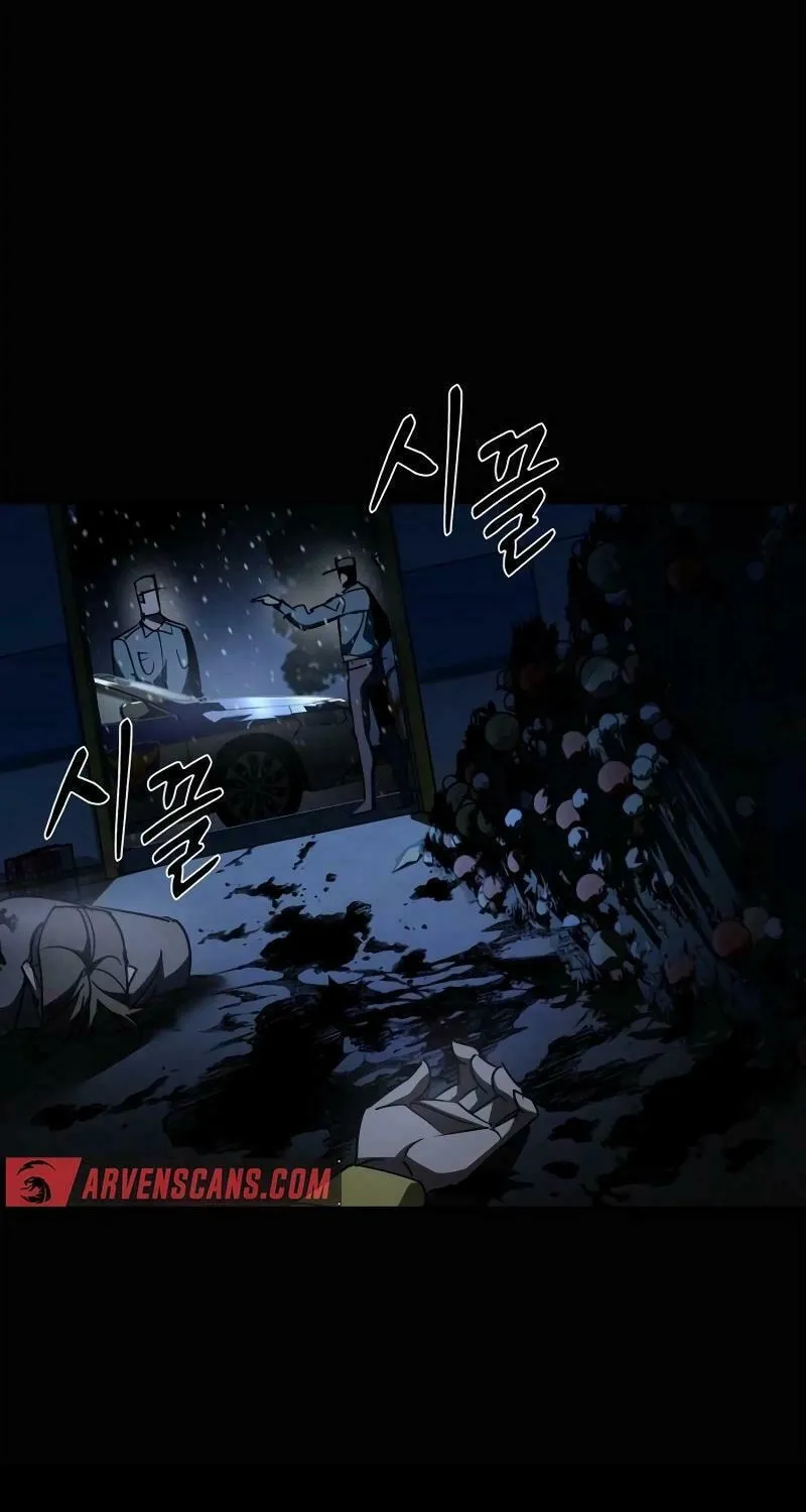 Read Holy Night: The Zero chapter 17 image 30 on Lezhin