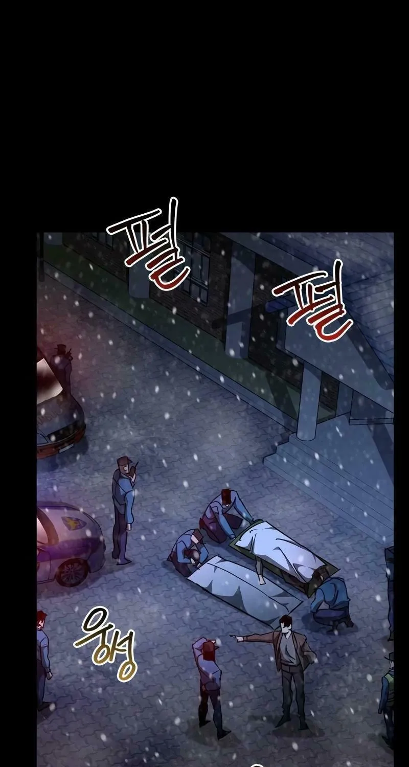 Read Holy Night: The Zero chapter 17 image 31 on Lezhin
