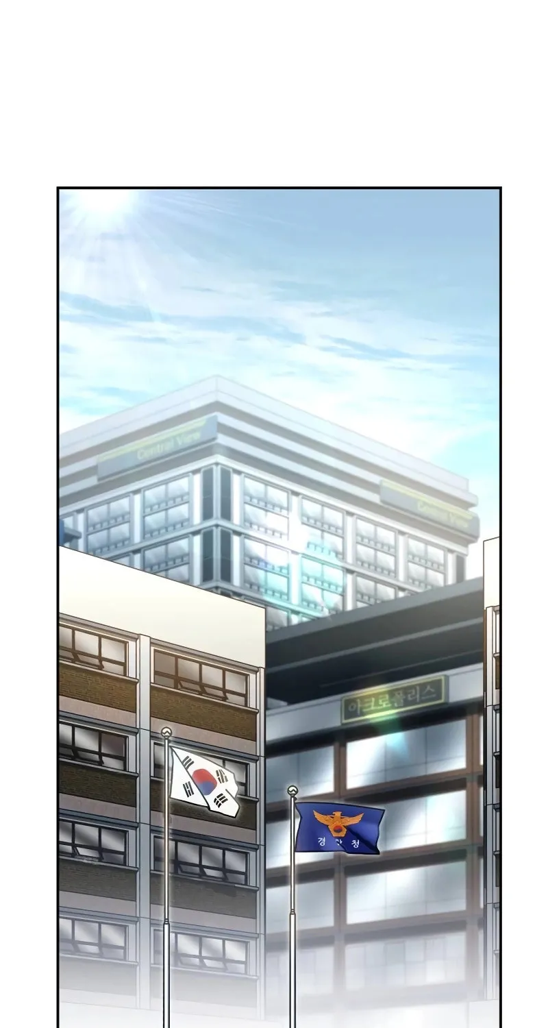 Read Holy Night: The Zero chapter 18 image 45 on Lezhin