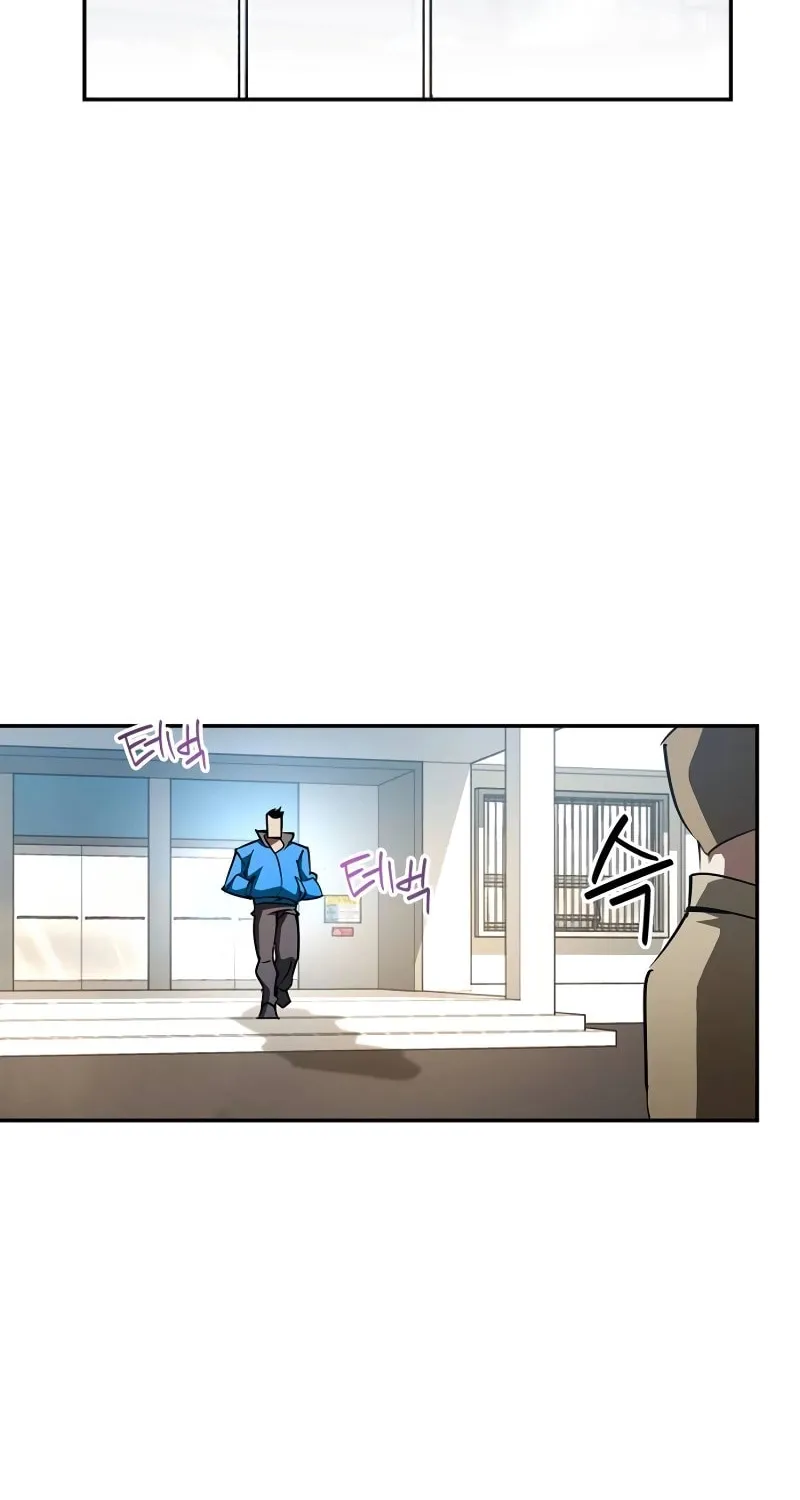 Read Holy Night: The Zero chapter 18 image 46 on Lezhin