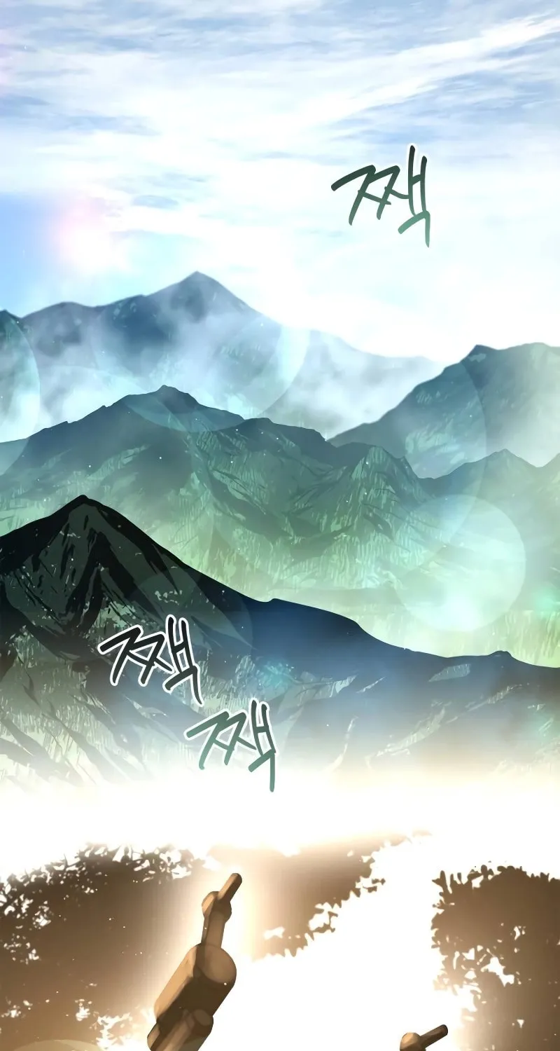 Read Holy Night: The Zero chapter 18 image 80 on Lezhin