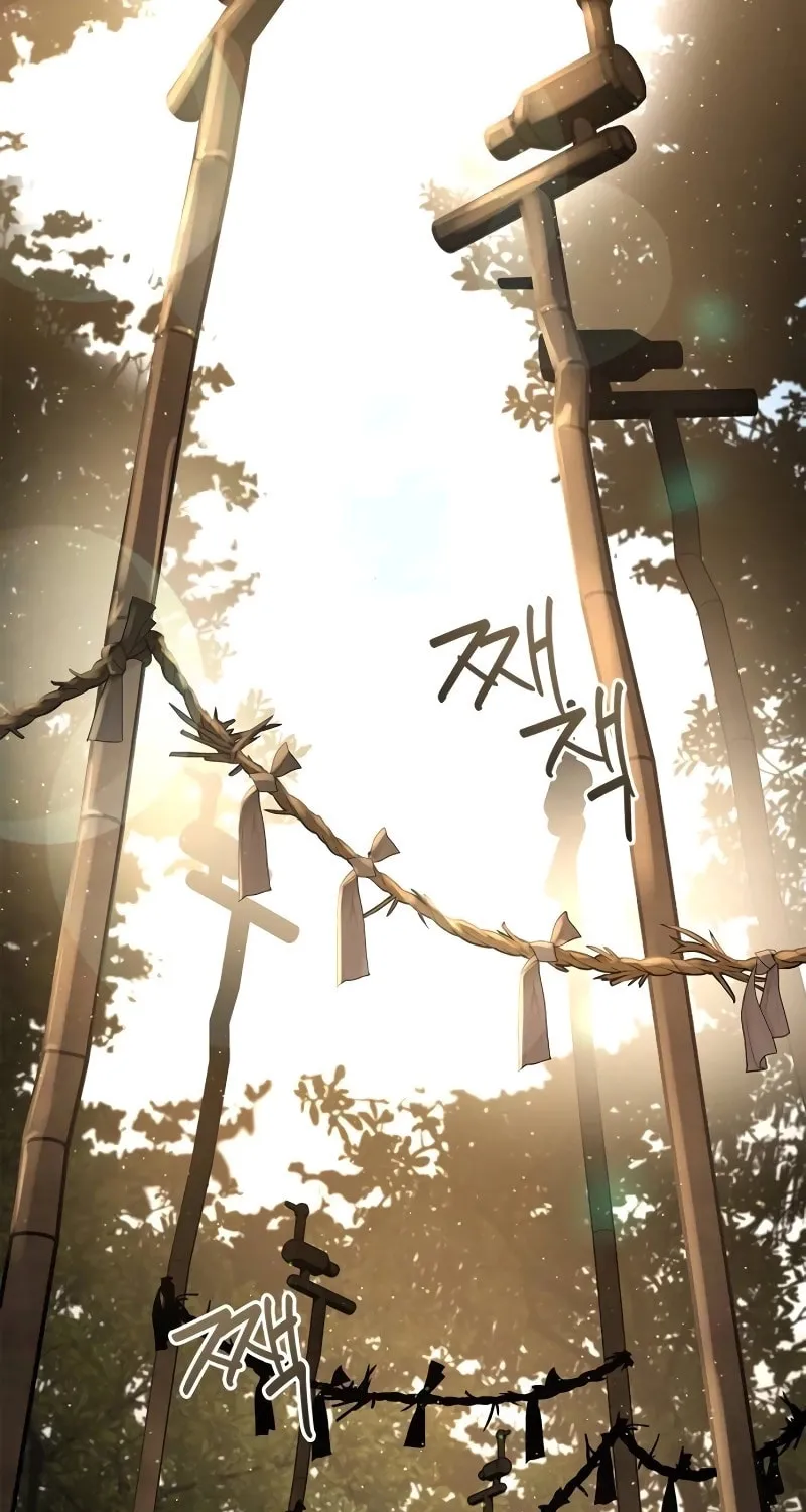 Read Holy Night: The Zero chapter 18 image 81 on Lezhin