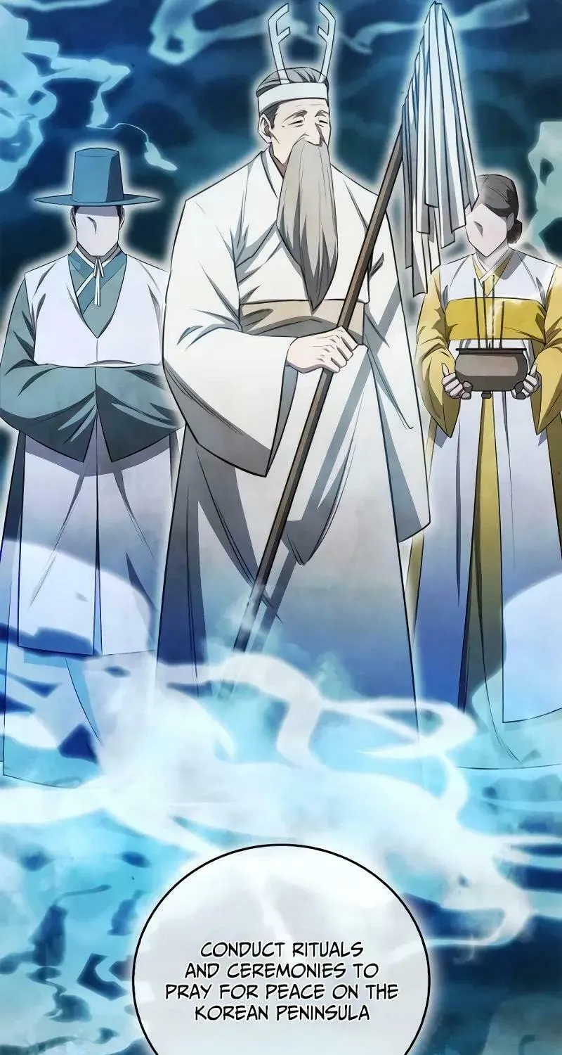 Read Holy Night: The Zero chapter 19 image 109 on Lezhin