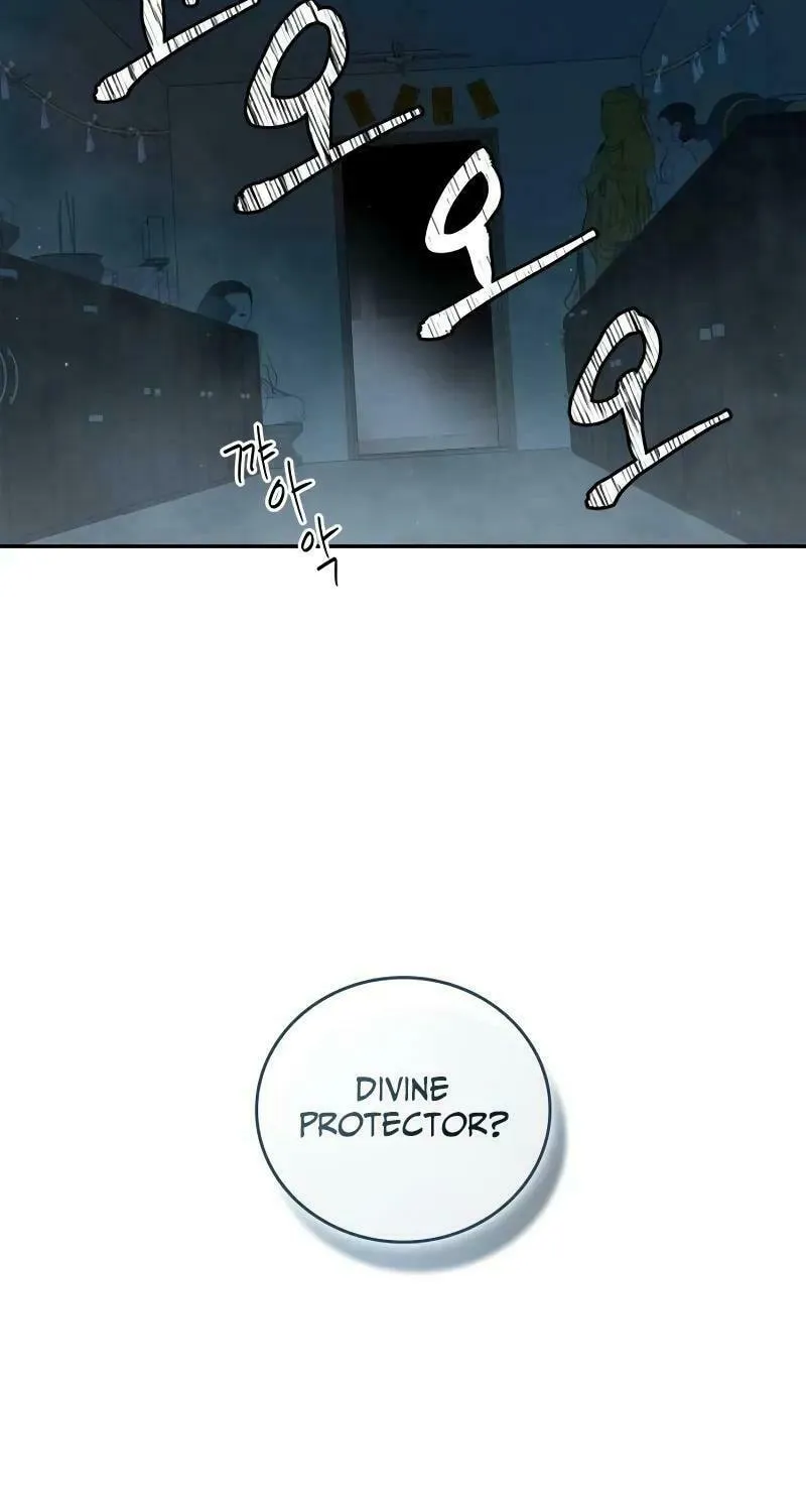 Read Holy Night: The Zero chapter 19 image 4 on Lezhin