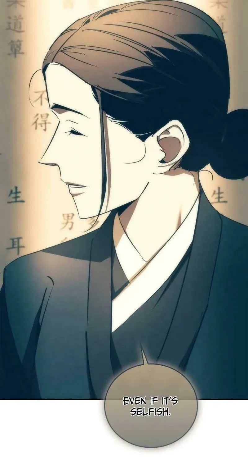 Read Holy Night: The Zero chapter 19 image 51 on Lezhin