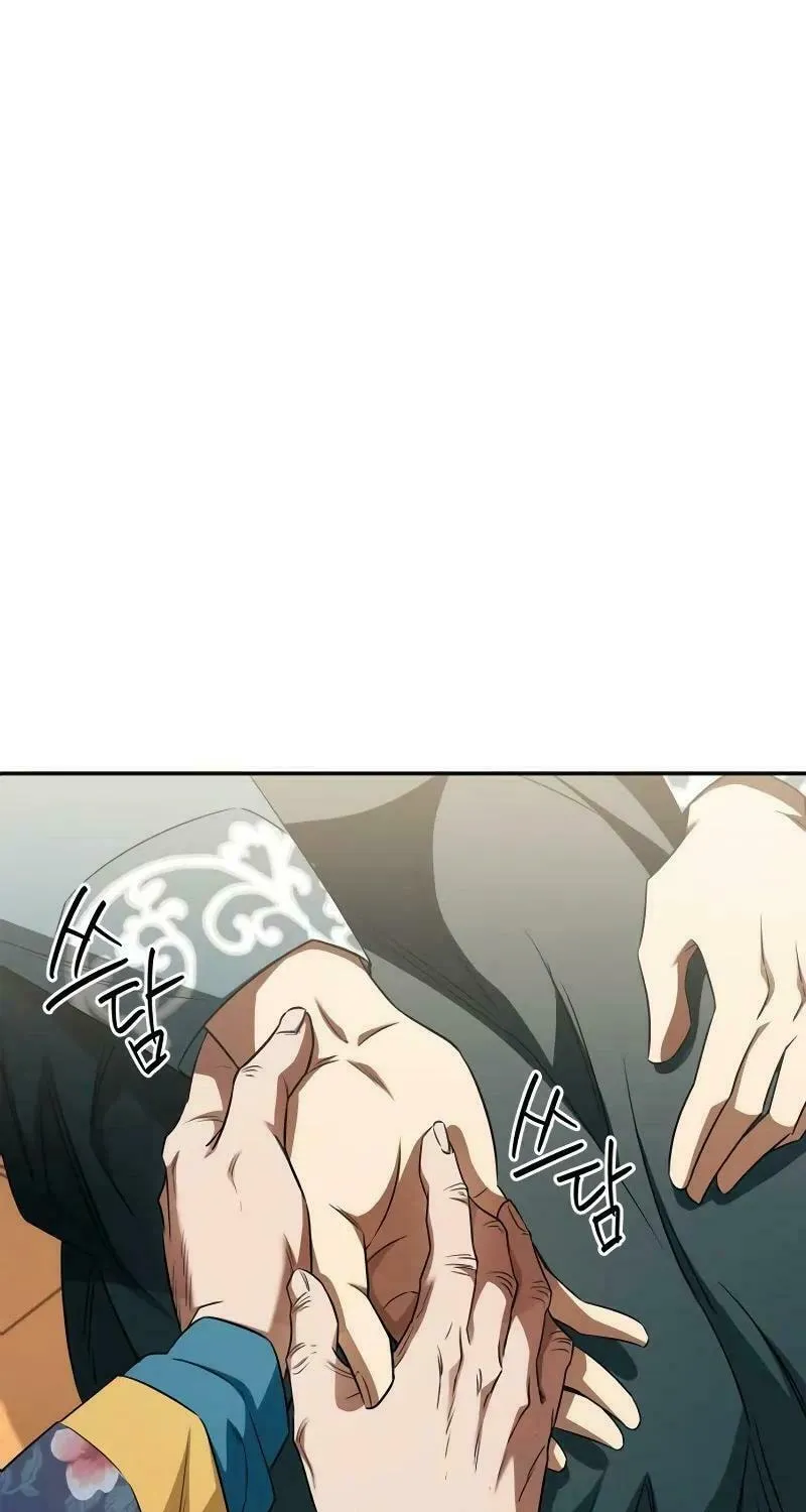 Read Holy Night: The Zero chapter 19 image 55 on Lezhin
