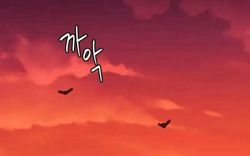 Read Holy Night: The Zero chapter 19 image 68 on Lezhin