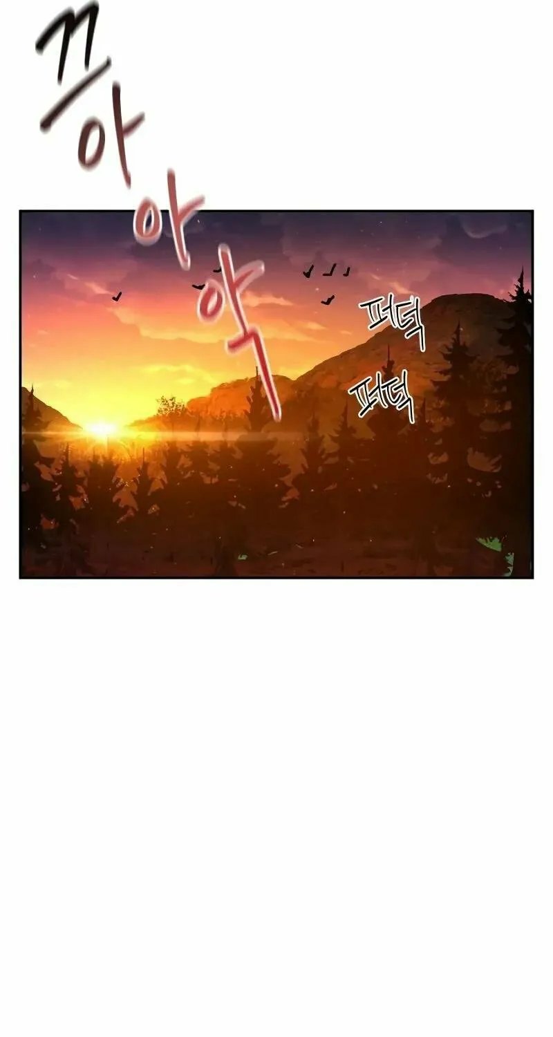 Read Holy Night: The Zero chapter 19 image 86 on Lezhin