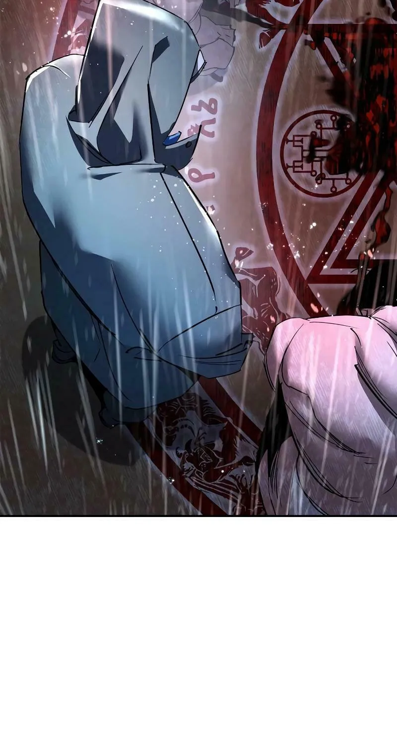 Read Holy Night: The Zero chapter 2 image 17 on Lezhin