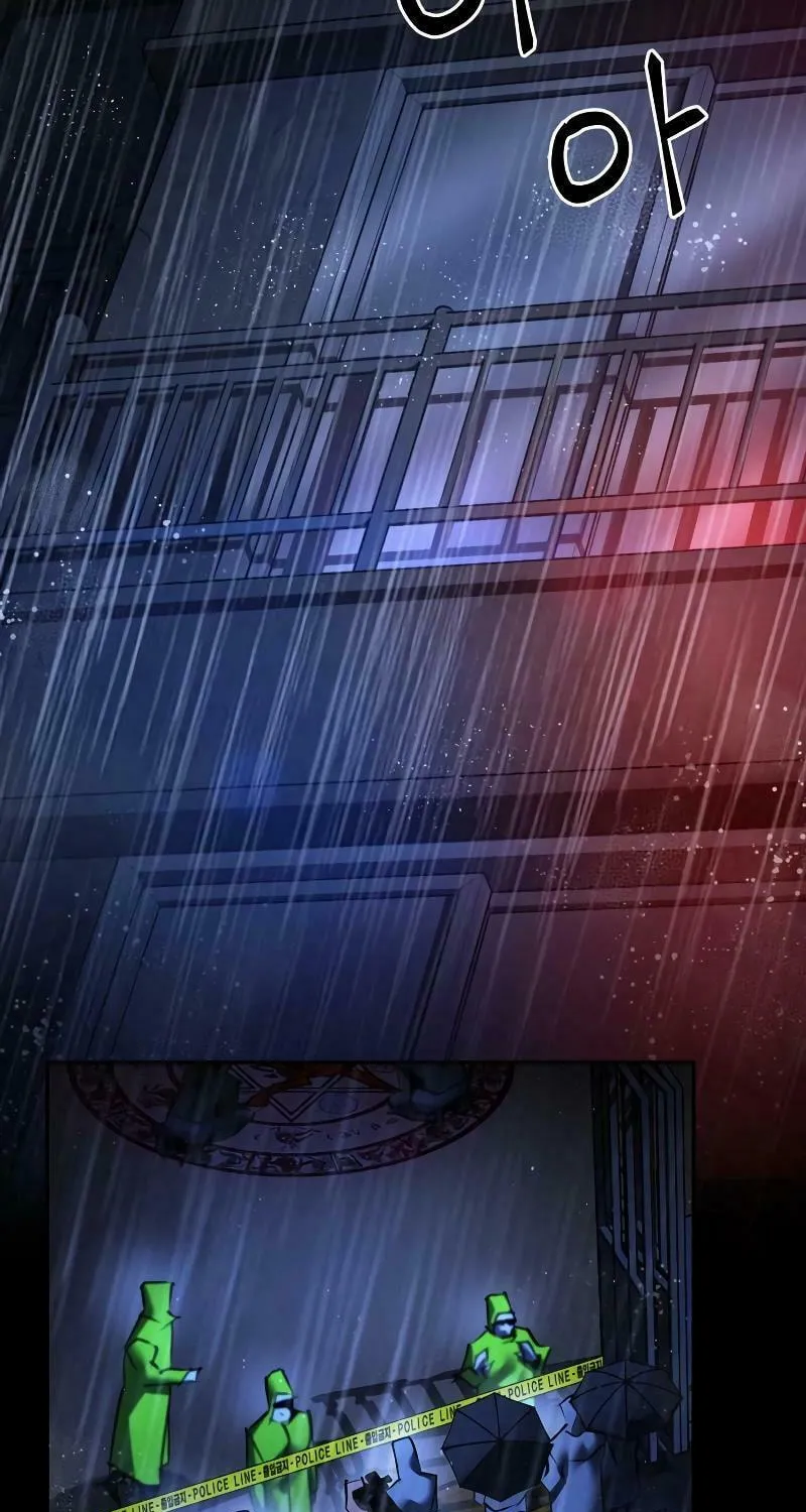 Read Holy Night: The Zero chapter 2 image 2 on Lezhin