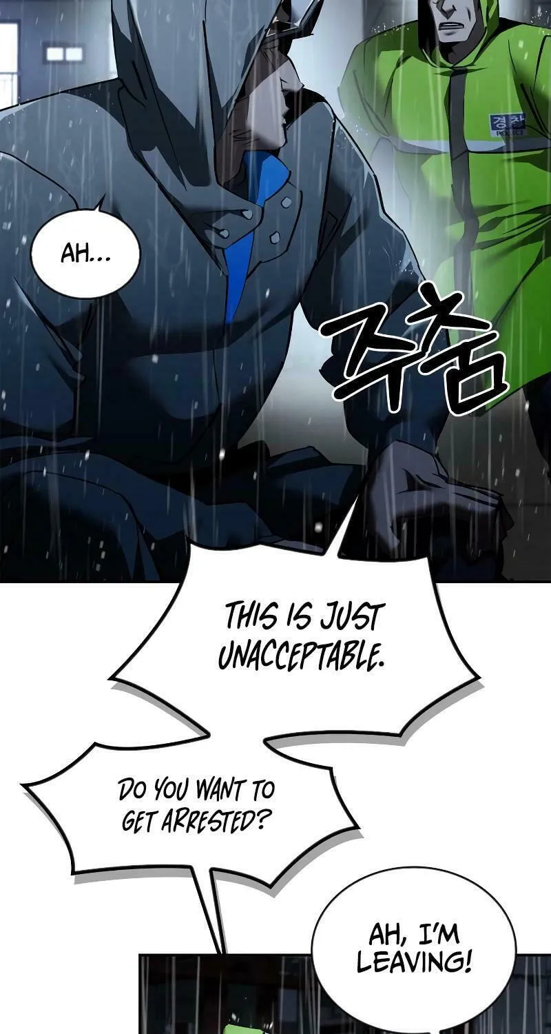 Read Holy Night: The Zero chapter 2 image 22 on Lezhin
