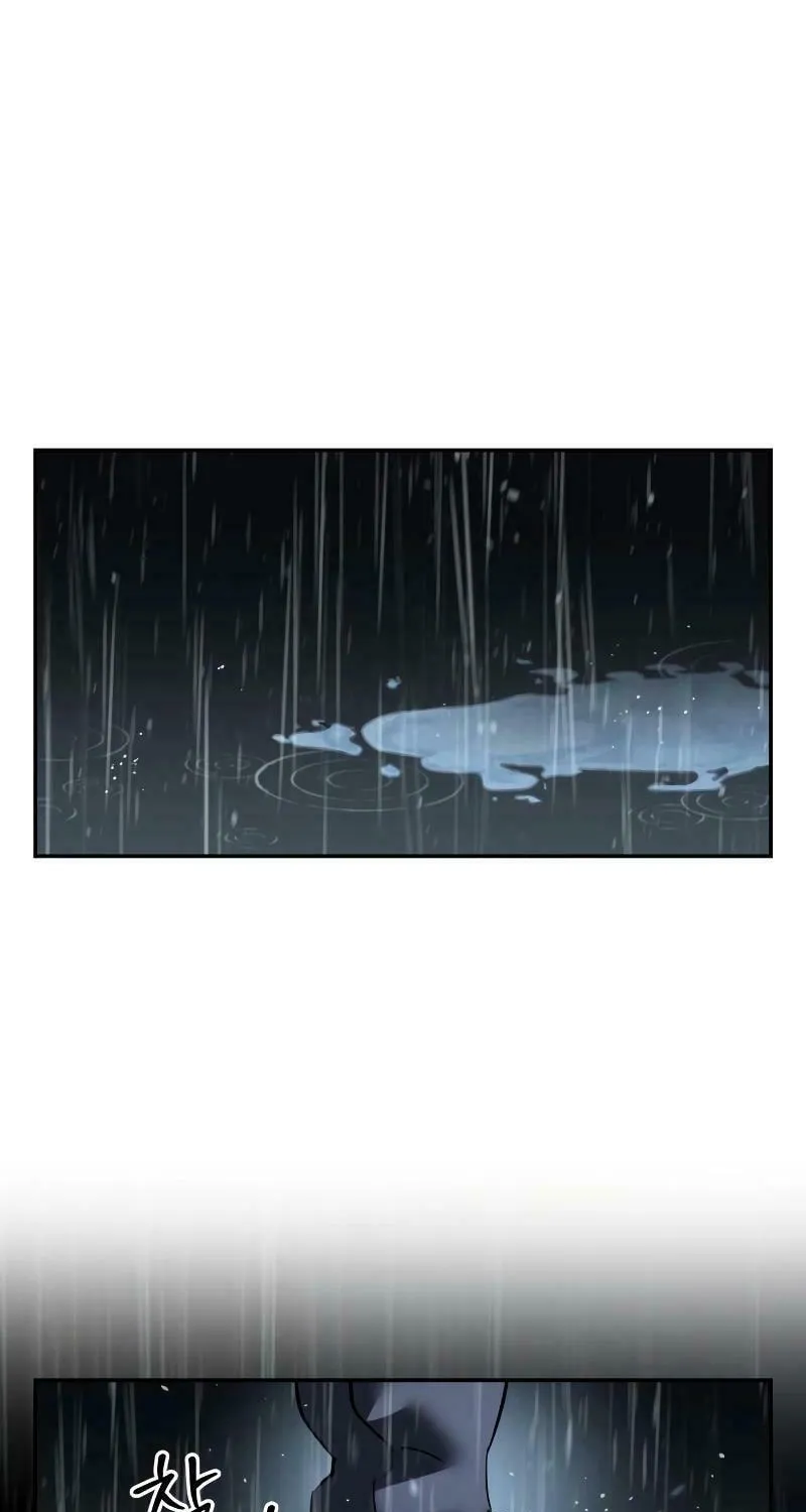 Read Holy Night: The Zero chapter 2 image 27 on Lezhin
