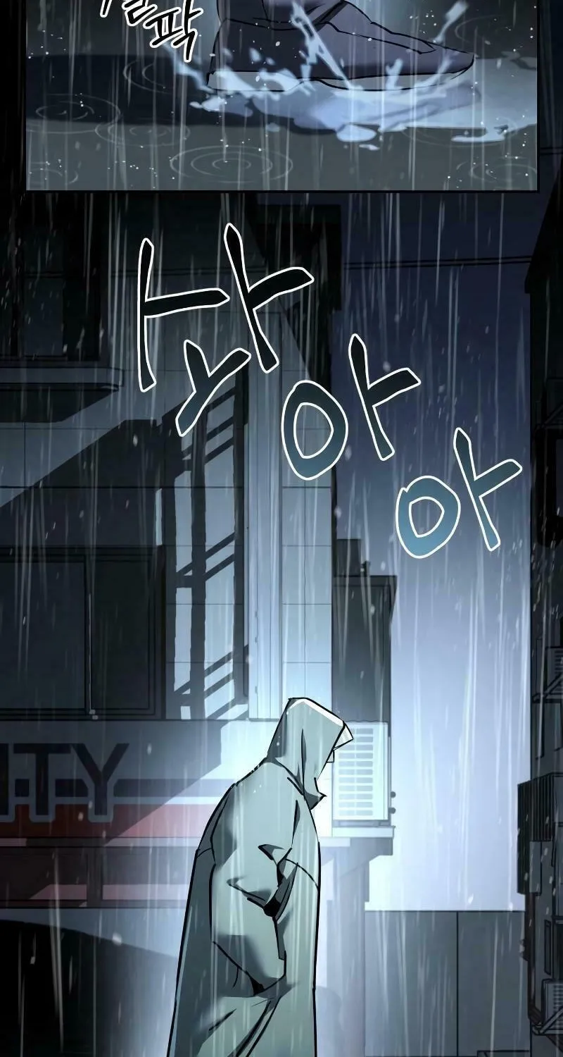 Read Holy Night: The Zero chapter 2 image 28 on Lezhin