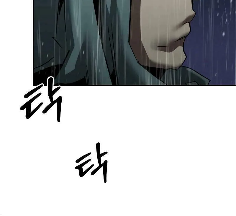 Read Holy Night: The Zero chapter 2 image 30 on Lezhin