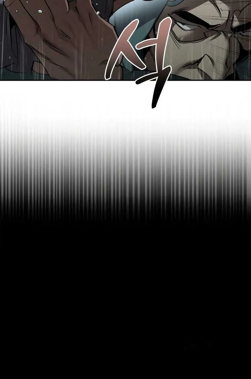 Read Holy Night: The Zero chapter 2 image 40 on Lezhin