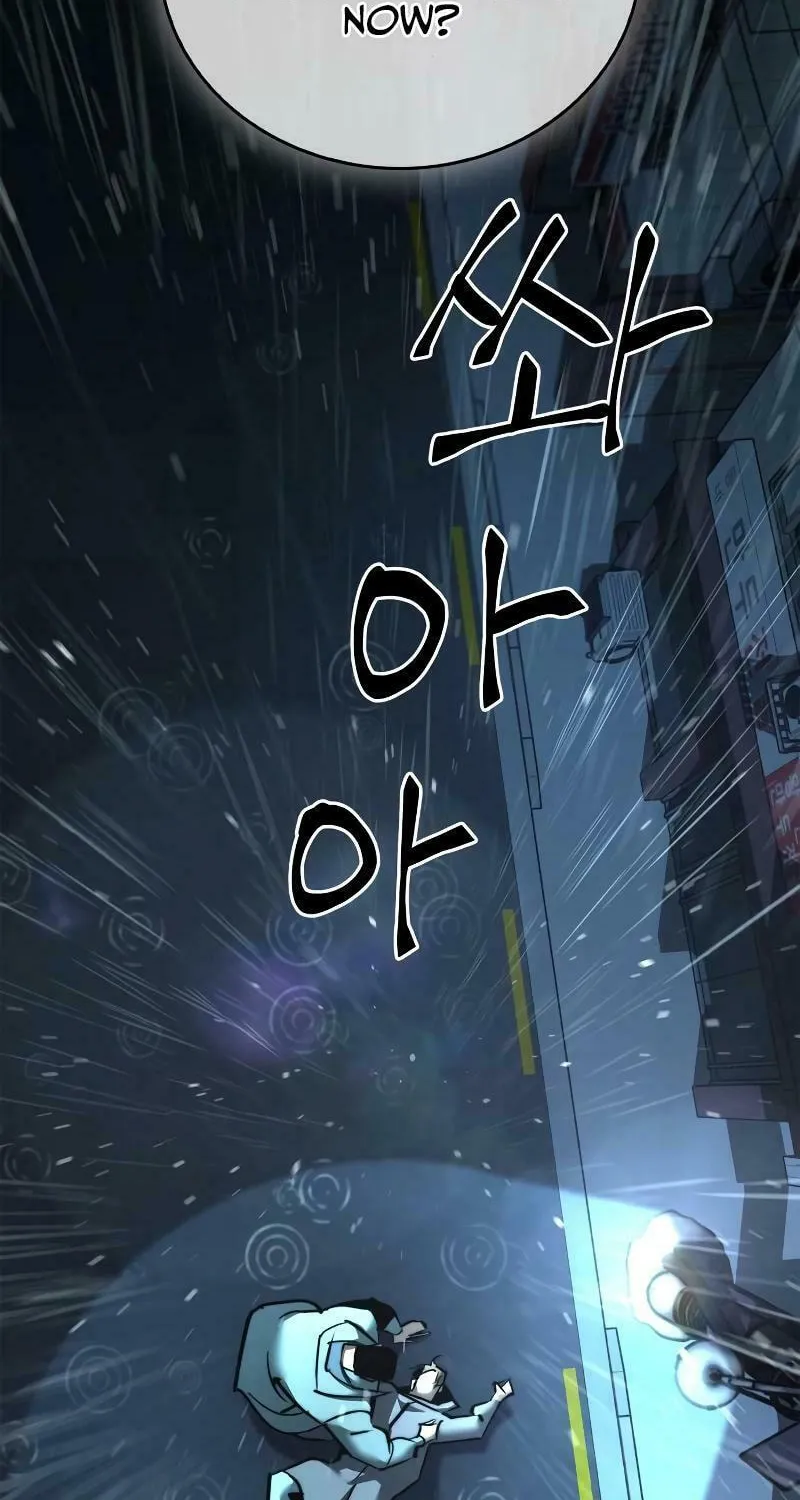 Read Holy Night: The Zero chapter 2 image 48 on Lezhin