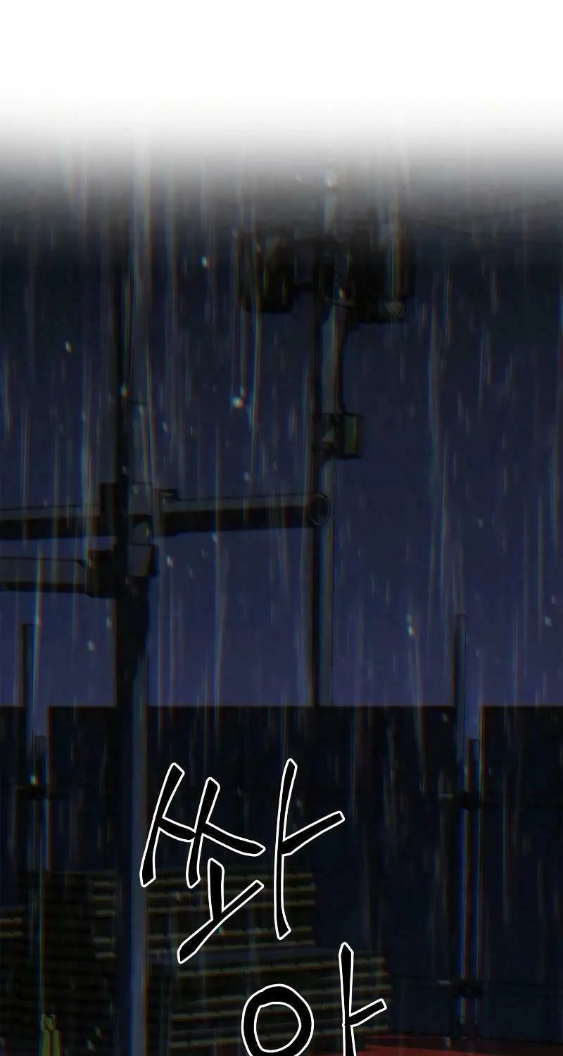 Read Holy Night: The Zero chapter 2 image 82 on Lezhin