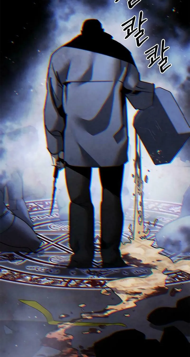 Read Holy Night: The Zero chapter 2 image 85 on Lezhin