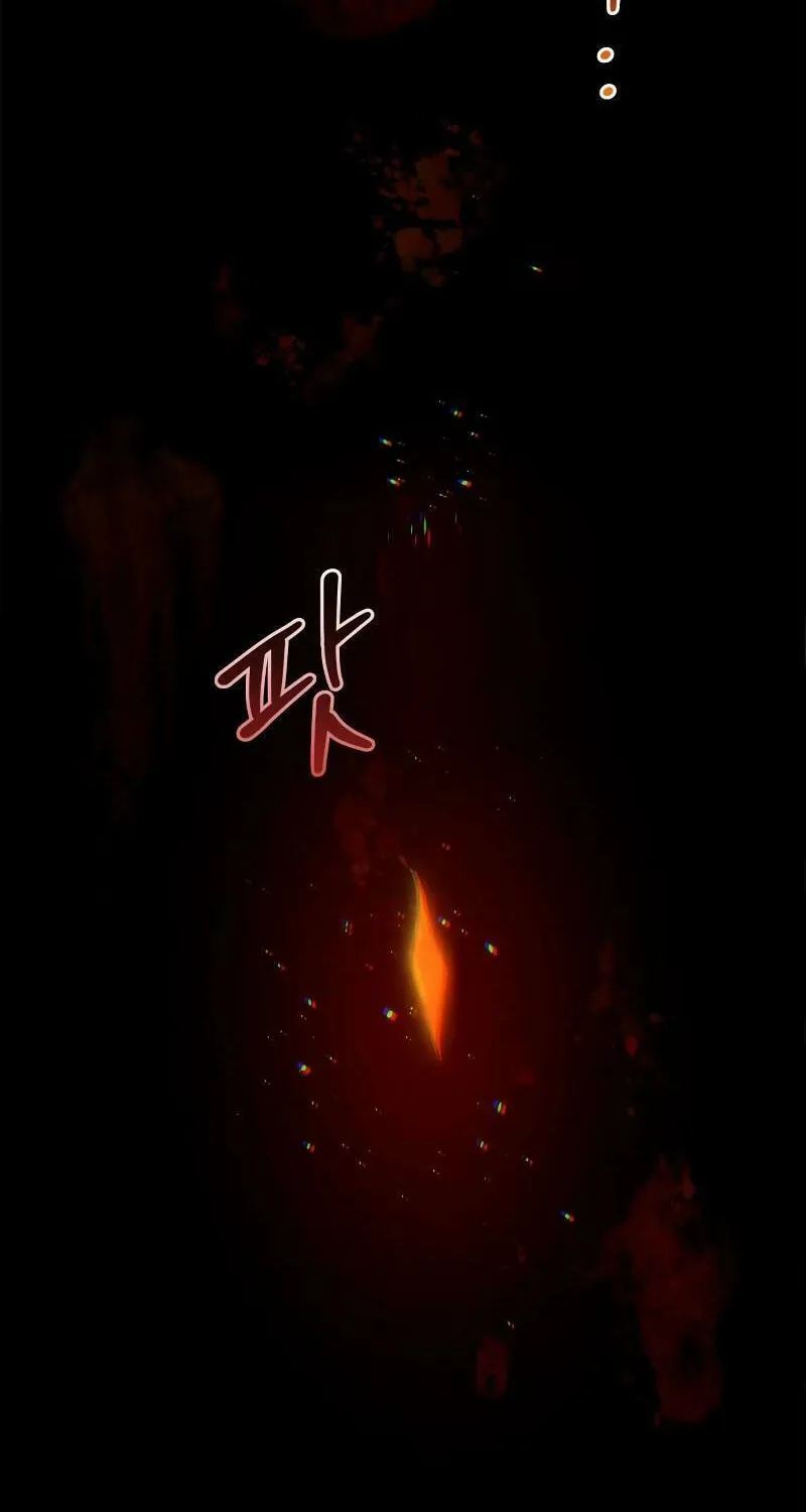 Read Holy Night: The Zero chapter 2 image 92 on Lezhin