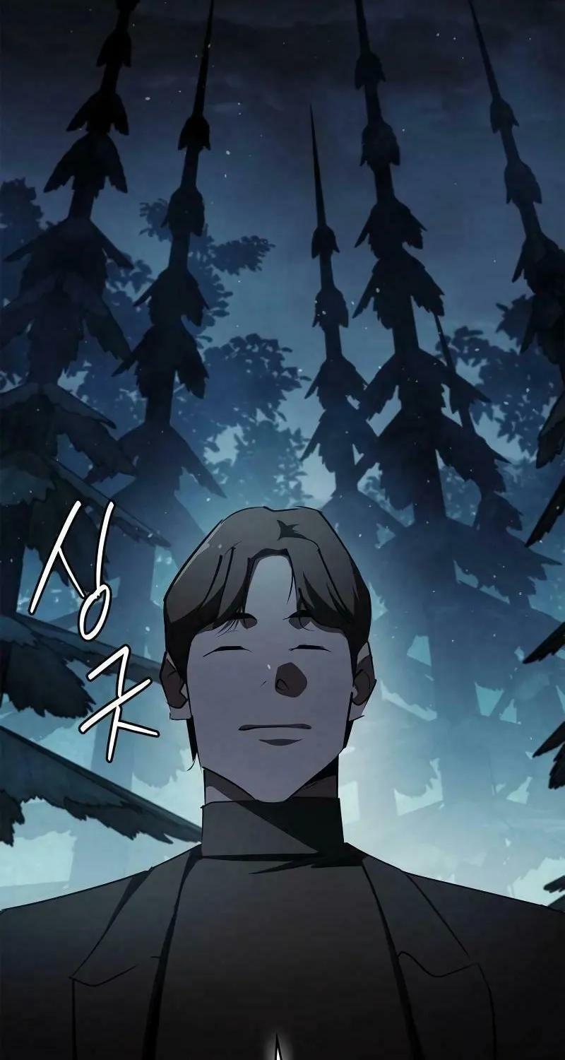 Read Holy Night: The Zero chapter 20 image 1 on Lezhin