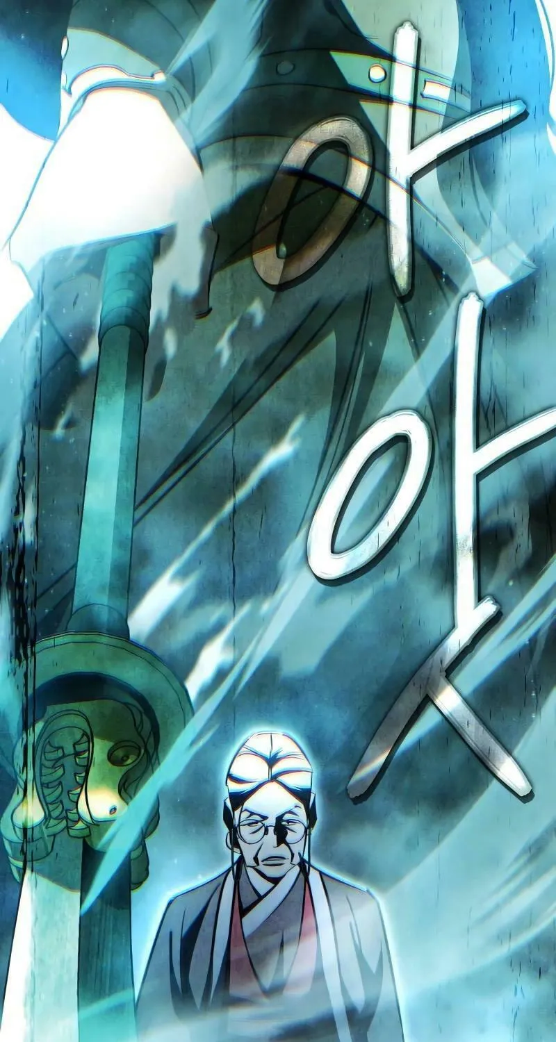 Read Holy Night: The Zero chapter 20 image 14 on Lezhin