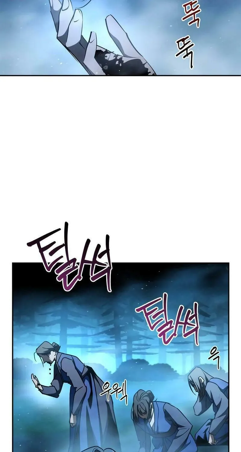 Read Holy Night: The Zero chapter 20 image 39 on Lezhin